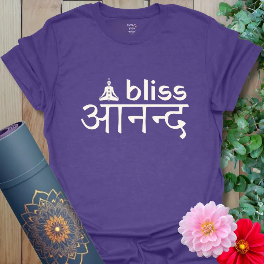 Bliss T-Shirt
