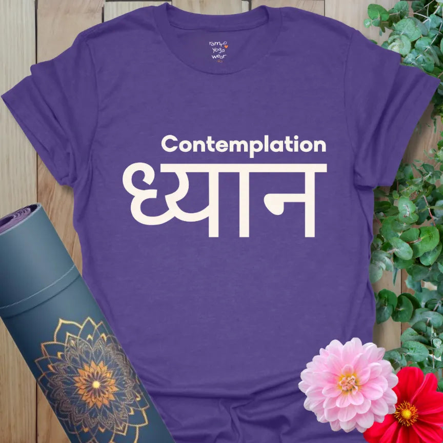 Heather Purple yoga T-shirt with “Contemplation” above bold Sanskrit “ध्यान” meaning meditation. Grounded and spiritual design.