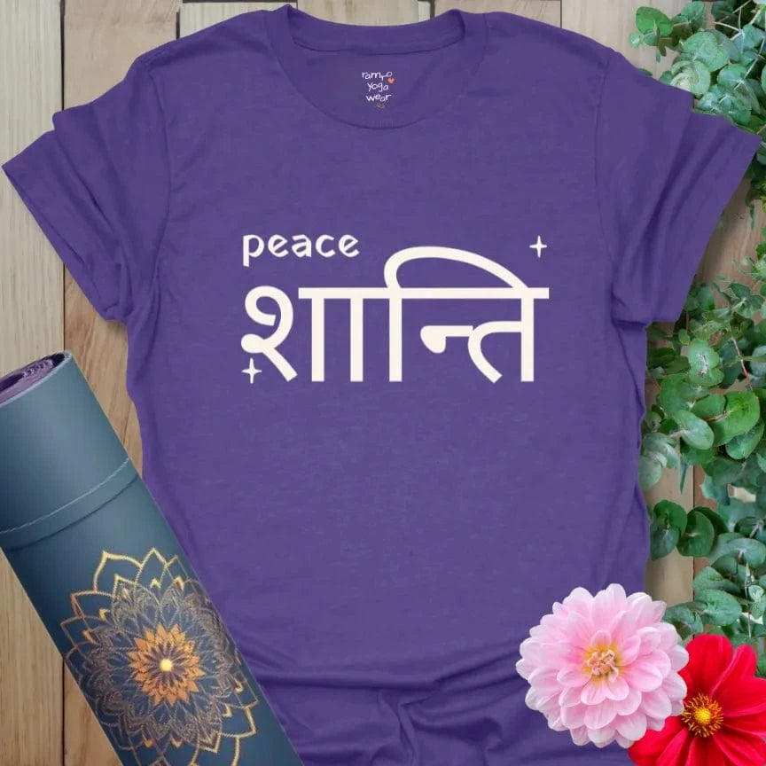 Heather Purple Shanti T-Shirt with 'Peace' and Sanskrit शान्ति text. A calm, spiritual yoga tee.