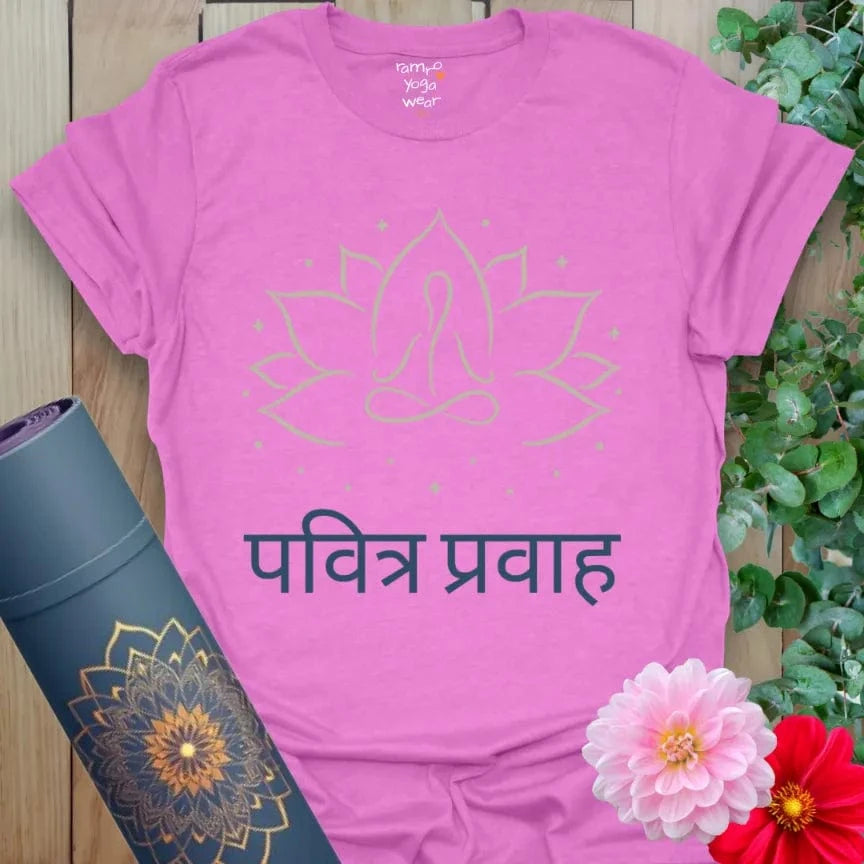 Heather Radiant Orchid Sacred Flow T-Shirt with delicate lotus + yogi graphic and Sanskrit text. Bright yoga gift shirt for soulful movement.