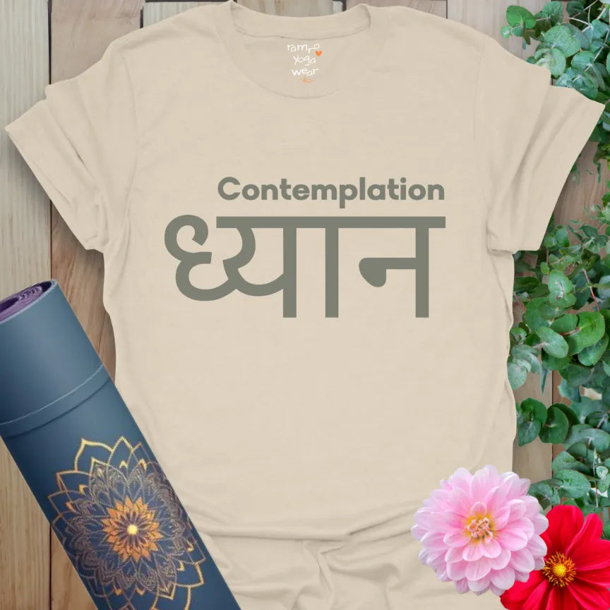 Natural color T-shirt with grey “Contemplation” and large Sanskrit for “Dhyāna.” Neutral, earthy, and meditative.
