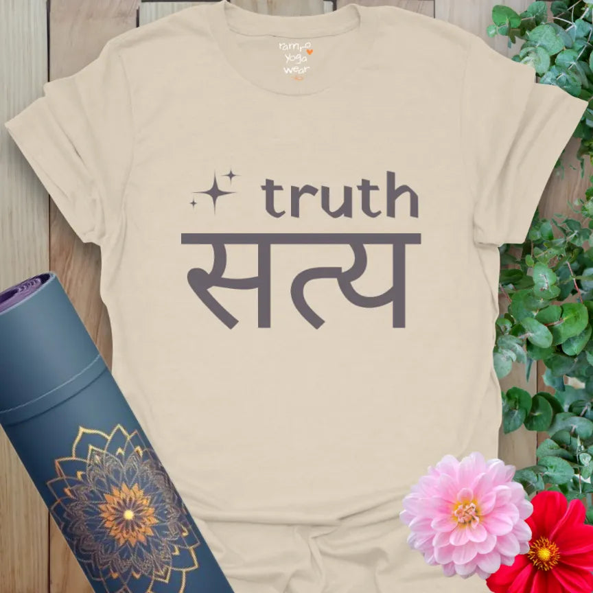 Natural Truth T-Shirt with minimalist sparkle and truth/Satya pairing. Earthy tones meet bold spiritual affirmation.