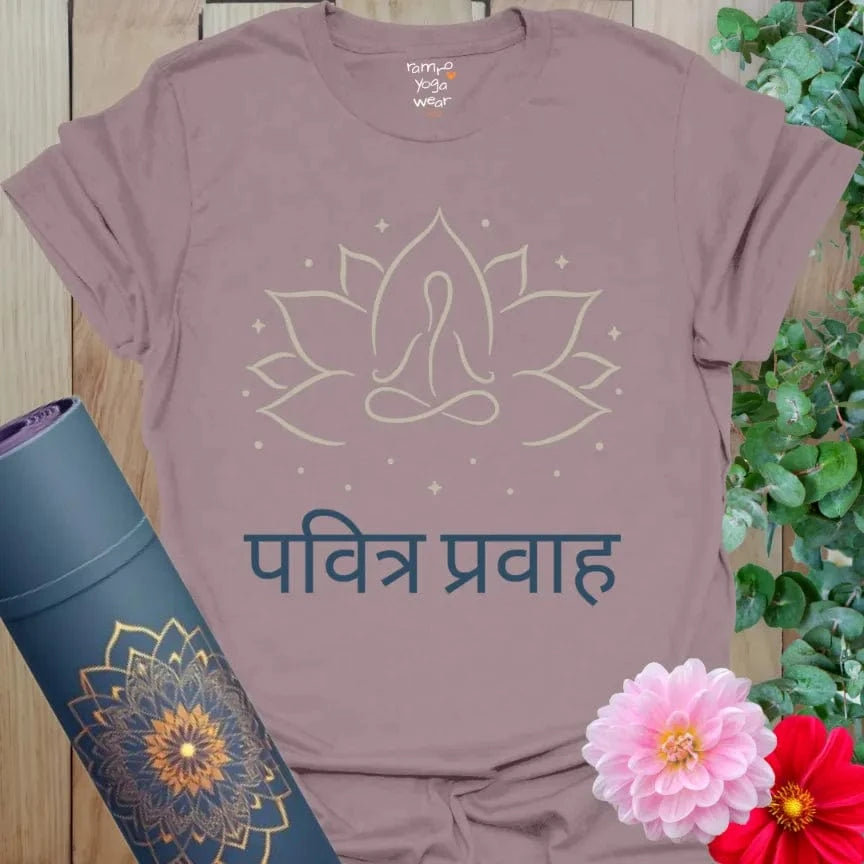 Paragon Sacred Flow T-Shirt in muted purple with lotus and meditating yogi illustration, adorned with Sanskrit lettering. Everyday spiritual yoga wear.