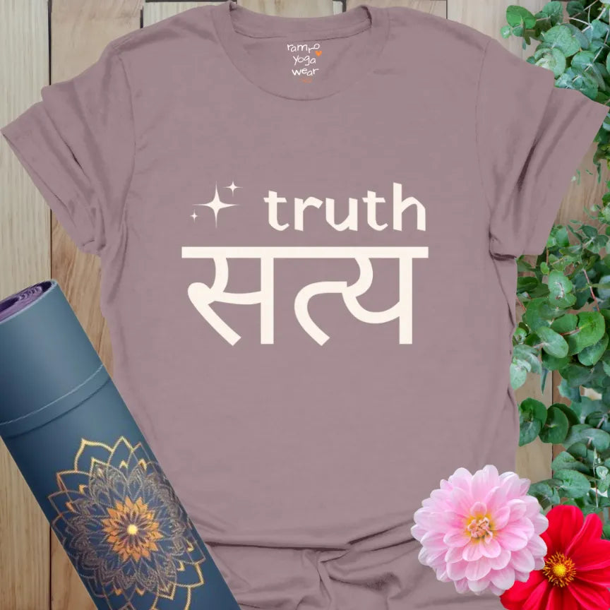 Paragon Truth T-Shirt blending script and Devanagari Sanskrit. Inspiring design for yogis living authentically.