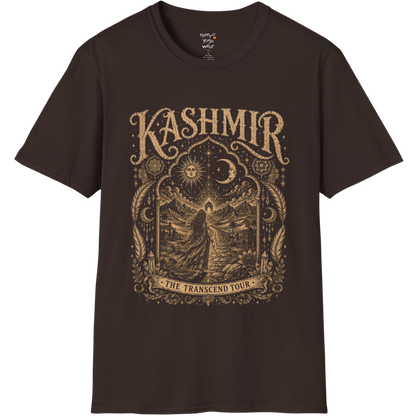 Woman before desert landscape in ornate mandala border with sun moon and sacred geometry engraving design — Sacred Thread collection by Ramro Yoga Wear — Dark Chocolate