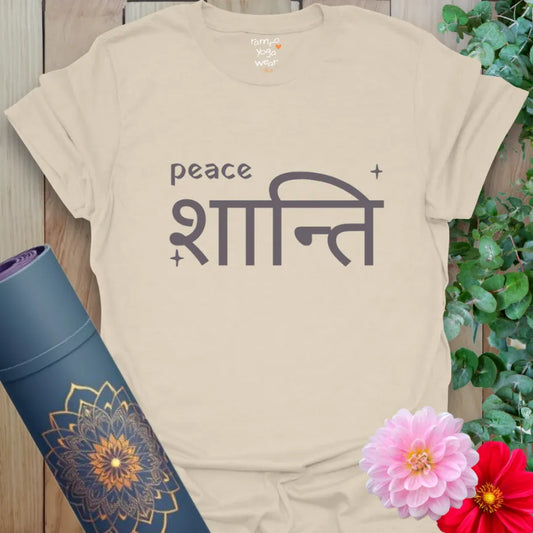 Natural Shanti T-Shirt with earthy tones and peaceful script in Sanskrit. Subtle and soulful design.